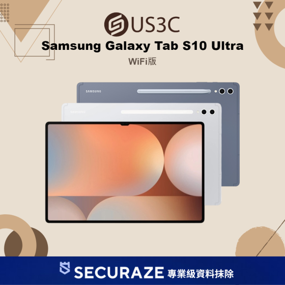 二手 Samsung 三星 Galaxy Tab S10 Ultra SM-X920 12G/256G | 12G/512G | 16G 1T WiFi版 — USD 智選嚴選